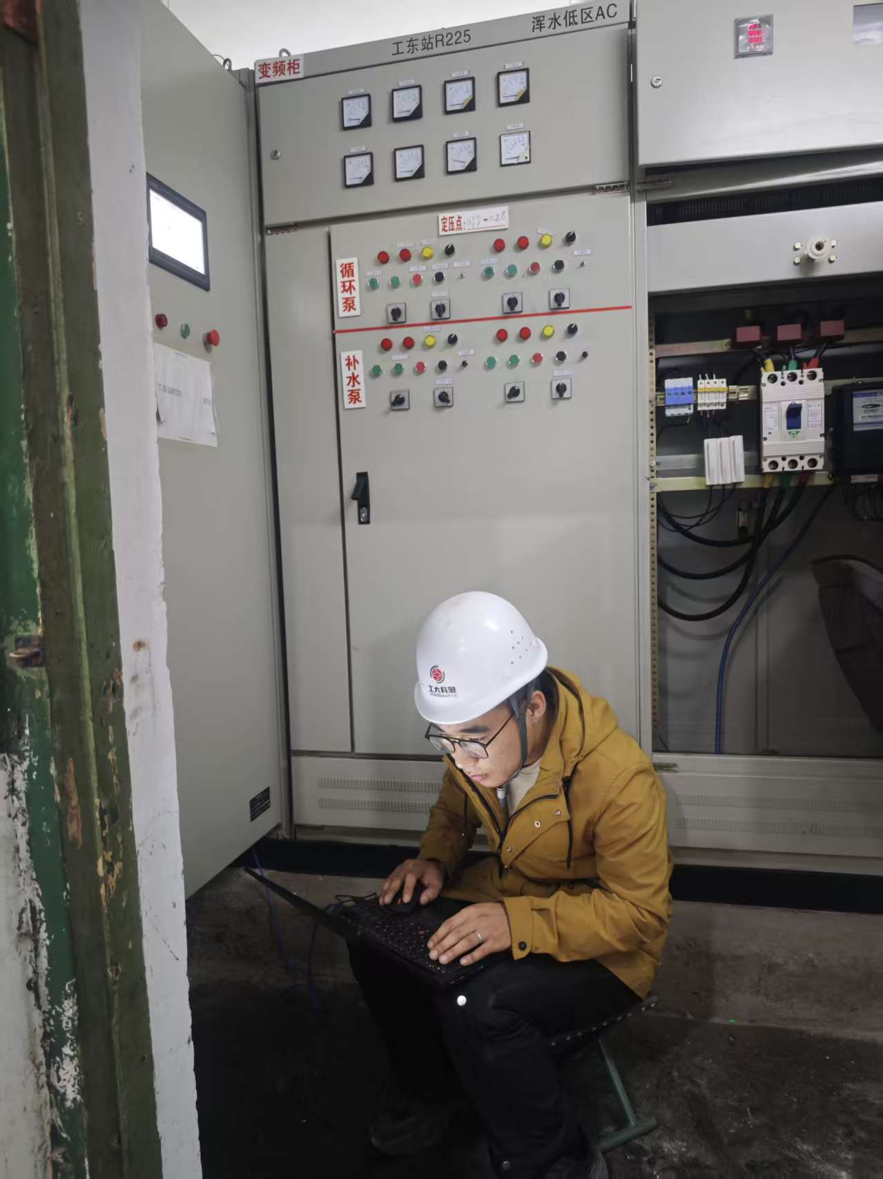 假期落幕暖意续!工大科雅人双节坚守岗位,守护万家温(图4) mmexport1759826472648.jpg